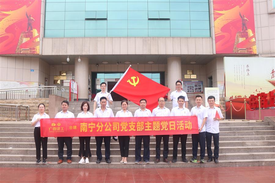 尊龙凯时人生就是搏 -官网首页