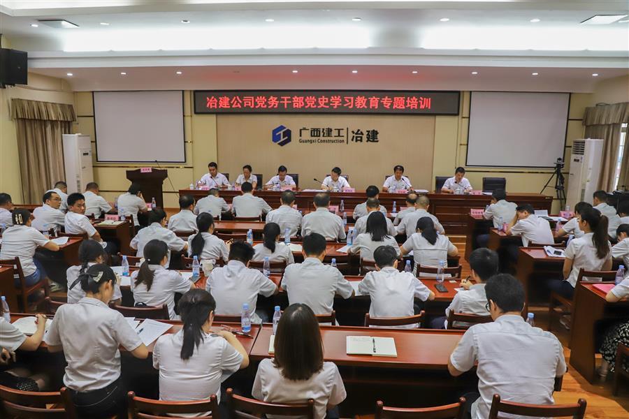 尊龙凯时人生就是搏 -官网首页