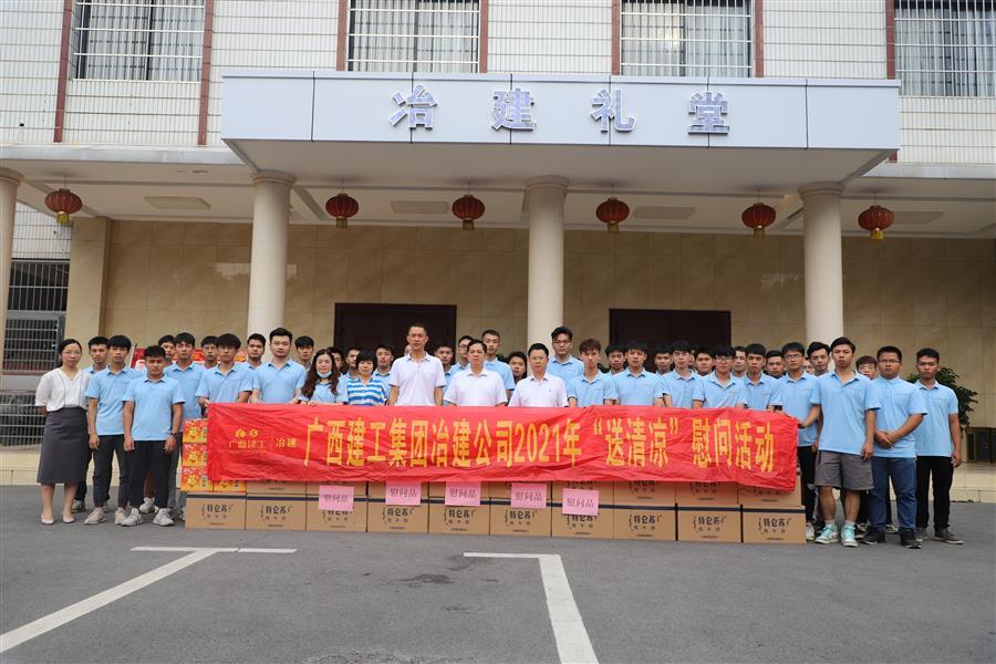 尊龙凯时人生就是搏 -官网首页