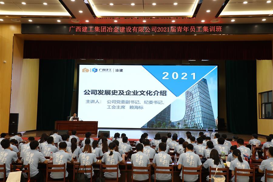 尊龙凯时人生就是搏 -官网首页