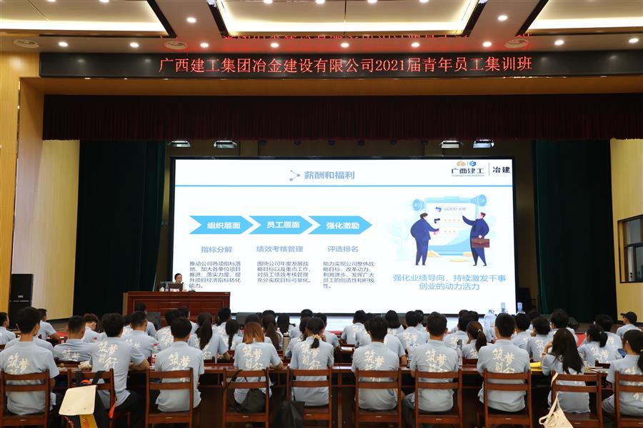 尊龙凯时人生就是搏 -官网首页