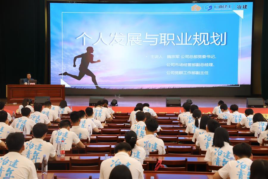 尊龙凯时人生就是搏 -官网首页