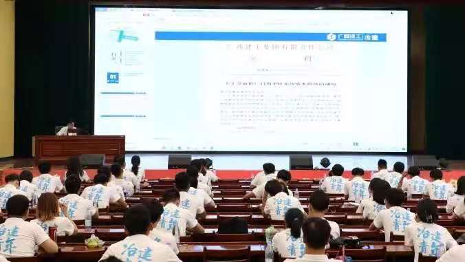 尊龙凯时人生就是搏 -官网首页