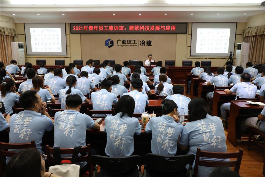 尊龙凯时人生就是搏 -官网首页