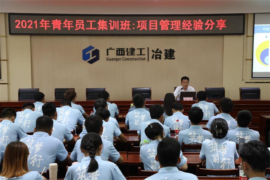 尊龙凯时人生就是搏 -官网首页