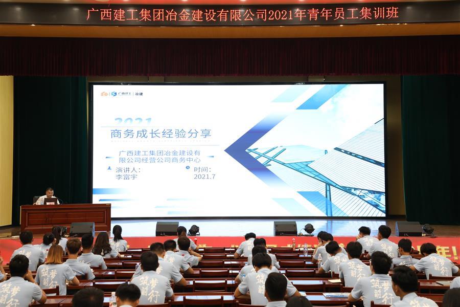尊龙凯时人生就是搏 -官网首页