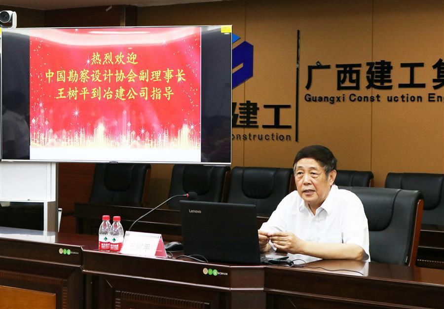 尊龙凯时人生就是搏 -官网首页