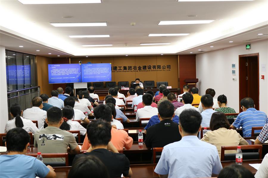 尊龙凯时人生就是搏 -官网首页