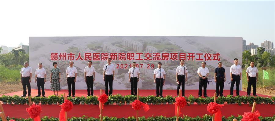 尊龙凯时人生就是搏 -官网首页