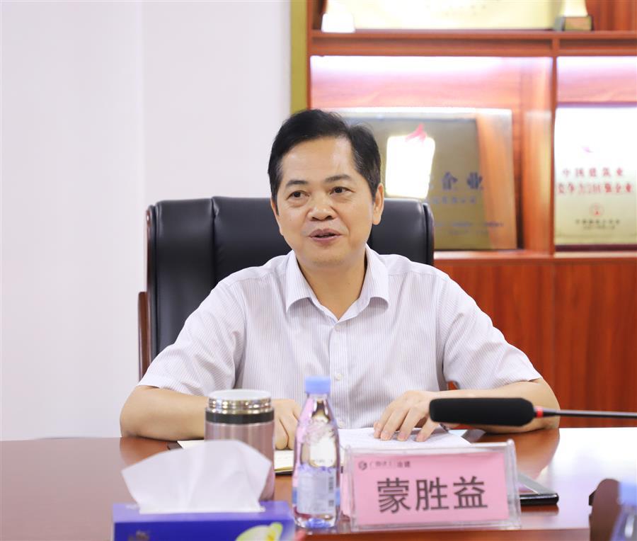 尊龙凯时人生就是搏 -官网首页