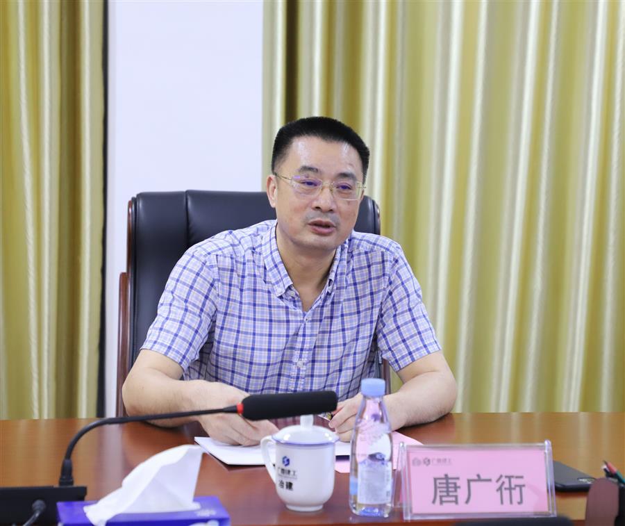 尊龙凯时人生就是搏 -官网首页
