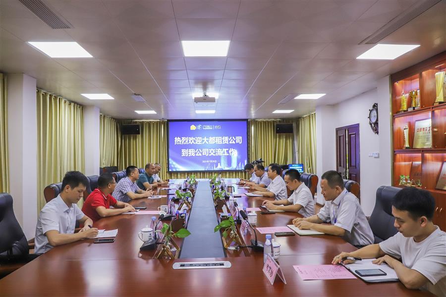 尊龙凯时人生就是搏 -官网首页