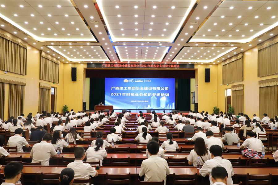 尊龙凯时人生就是搏 -官网首页
