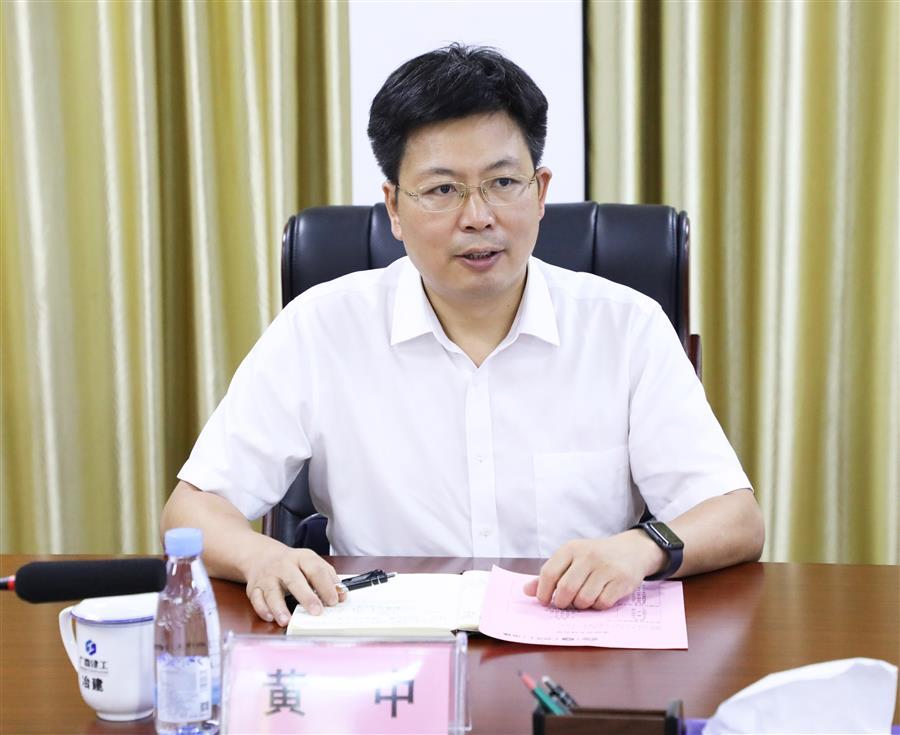 尊龙凯时人生就是搏 -官网首页