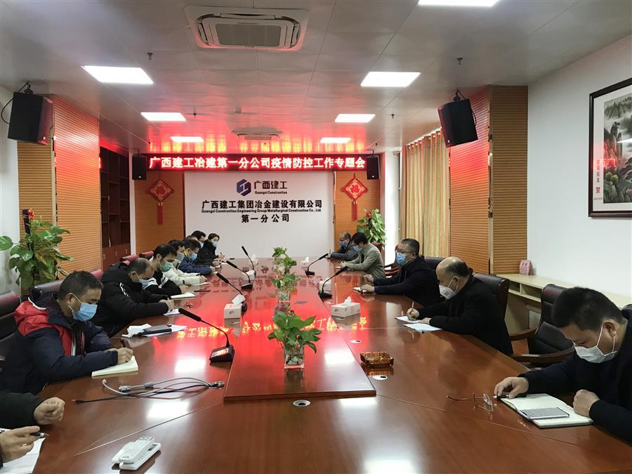 尊龙凯时人生就是搏 -官网首页