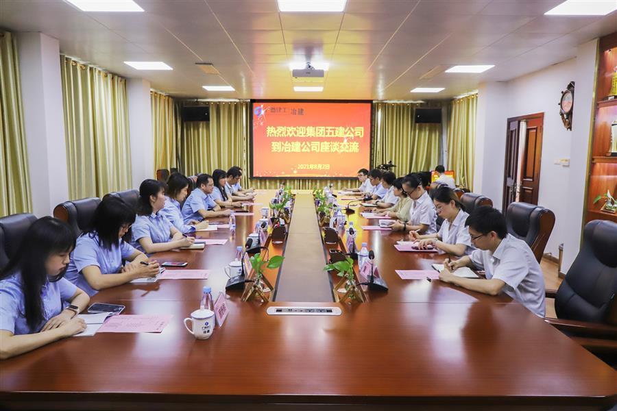 尊龙凯时人生就是搏 -官网首页