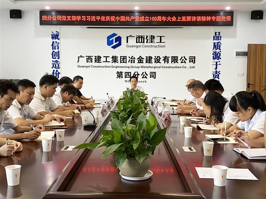 尊龙凯时人生就是搏 -官网首页