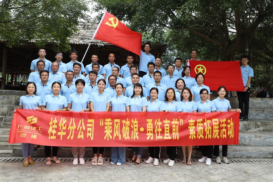 尊龙凯时人生就是搏 -官网首页