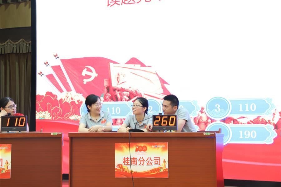 尊龙凯时人生就是搏 -官网首页