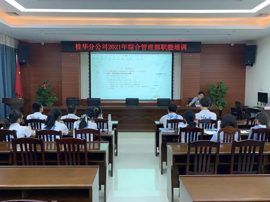 尊龙凯时人生就是搏 -官网首页