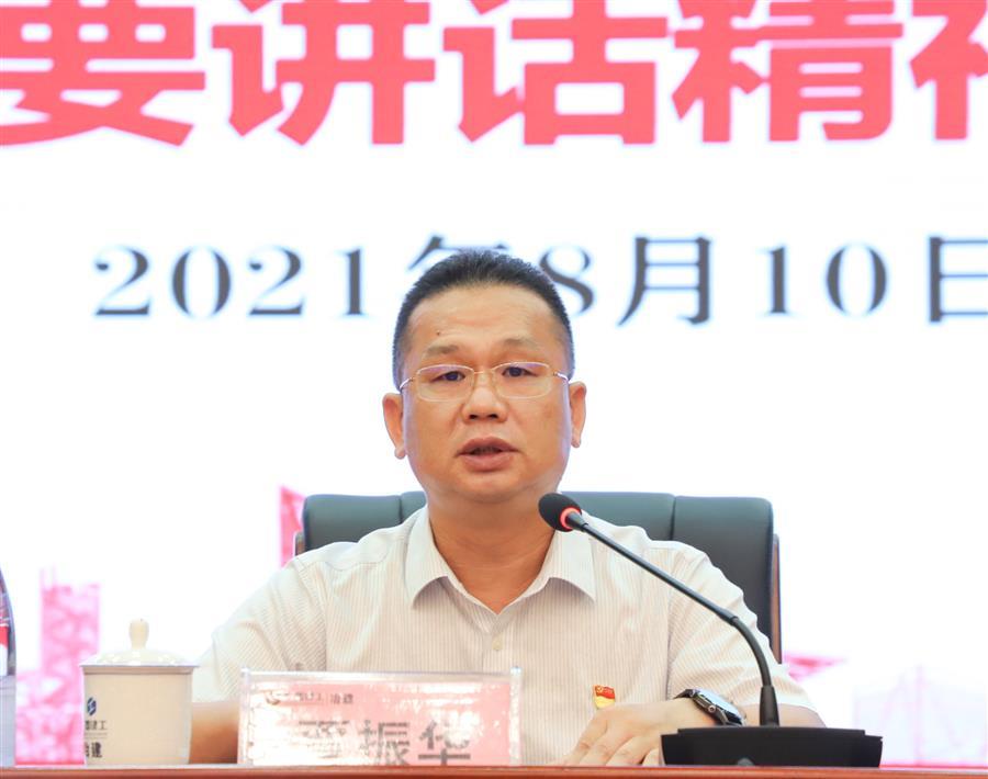 尊龙凯时人生就是搏 -官网首页