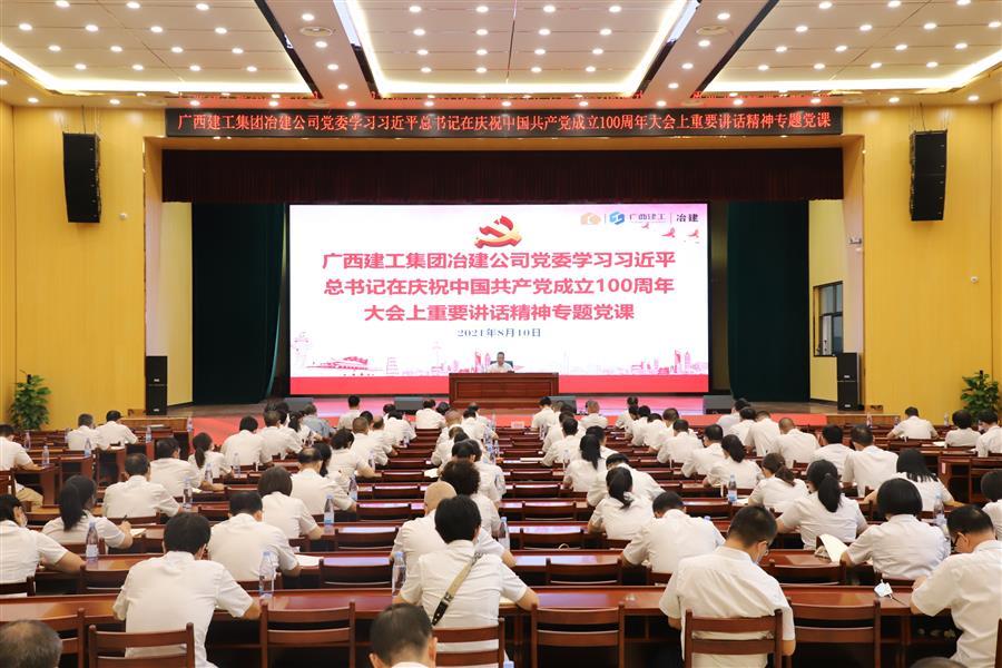 尊龙凯时人生就是搏 -官网首页