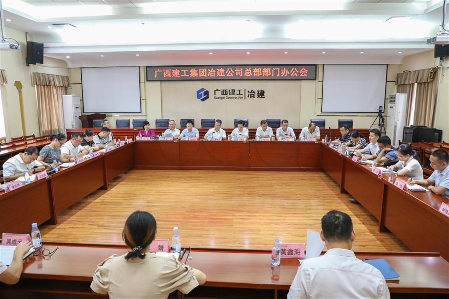 尊龙凯时人生就是搏 -官网首页
