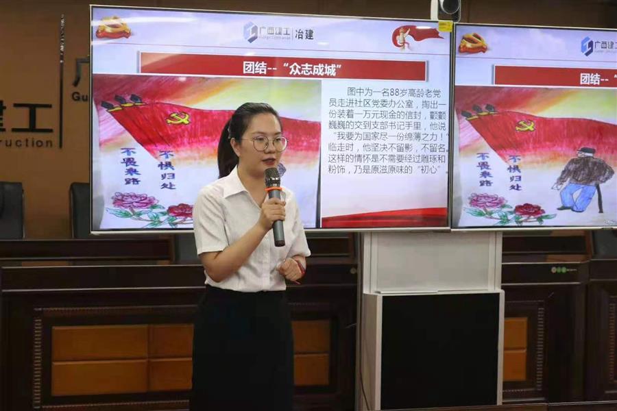 尊龙凯时人生就是搏 -官网首页