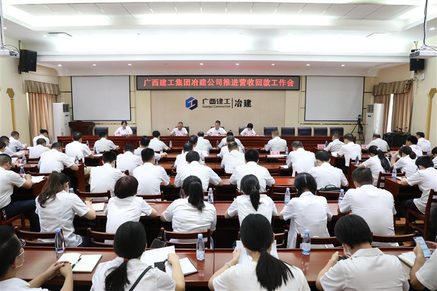 尊龙凯时人生就是搏 -官网首页