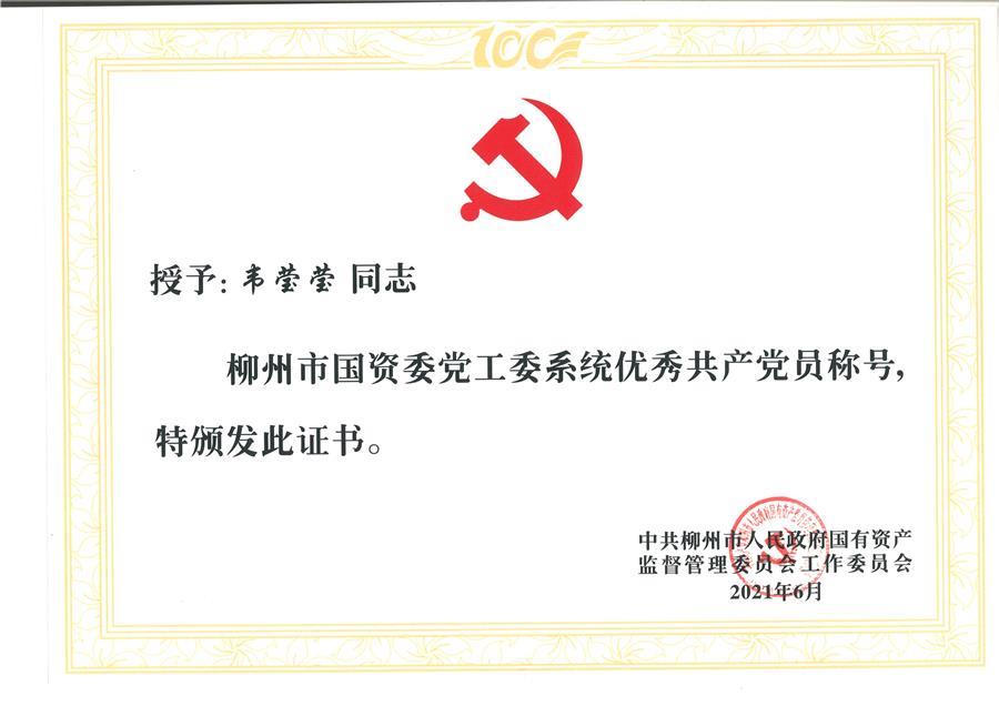 尊龙凯时人生就是搏 -官网首页