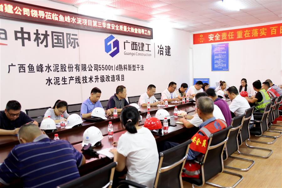 尊龙凯时人生就是搏 -官网首页