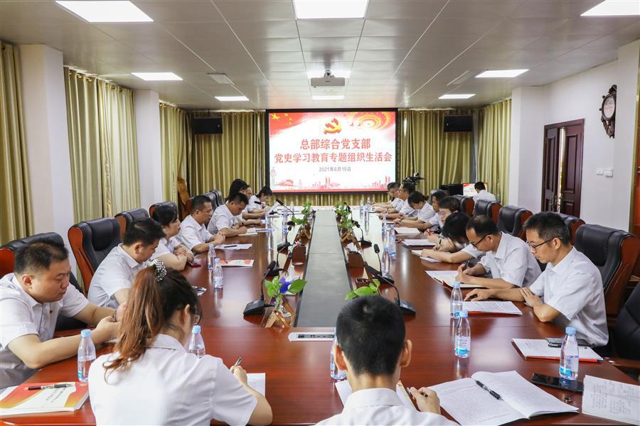 尊龙凯时人生就是搏 -官网首页