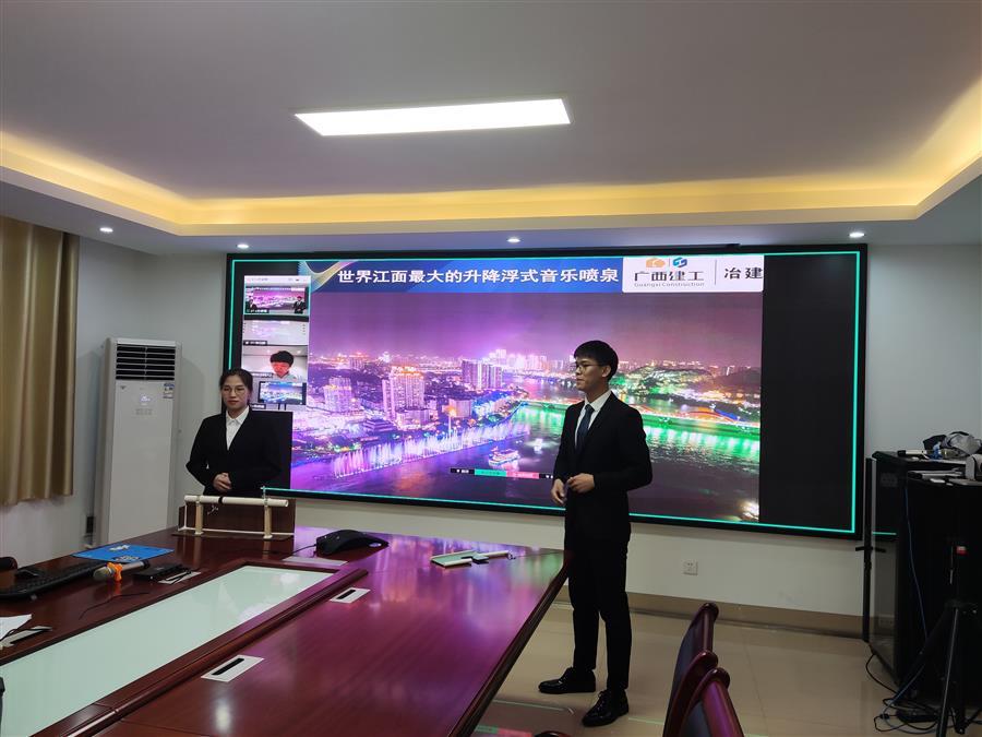 尊龙凯时人生就是搏 -官网首页