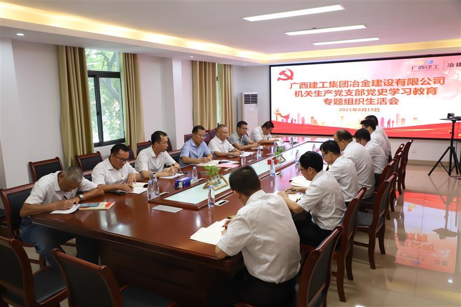 尊龙凯时人生就是搏 -官网首页