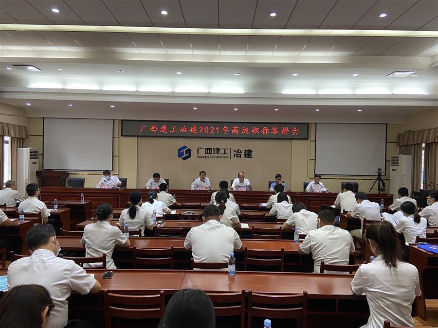 尊龙凯时人生就是搏 -官网首页