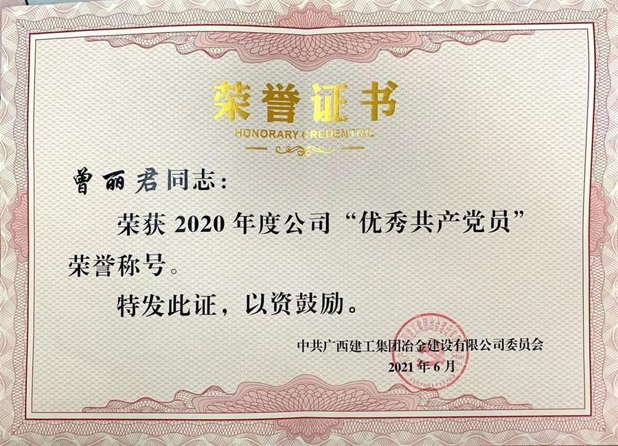 尊龙凯时人生就是搏 -官网首页