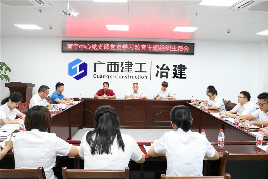 尊龙凯时人生就是搏 -官网首页
