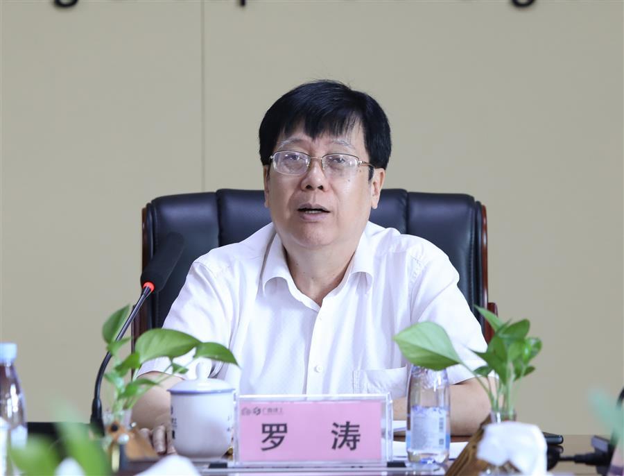 尊龙凯时人生就是搏 -官网首页