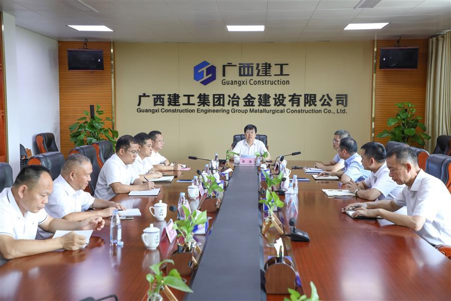 尊龙凯时人生就是搏 -官网首页