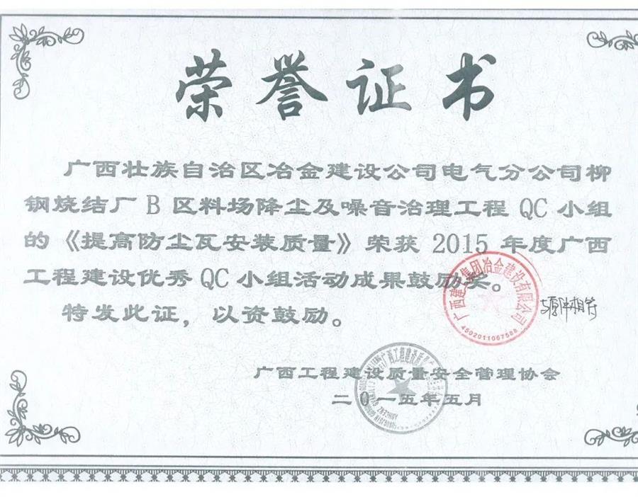 尊龙凯时人生就是搏 -官网首页