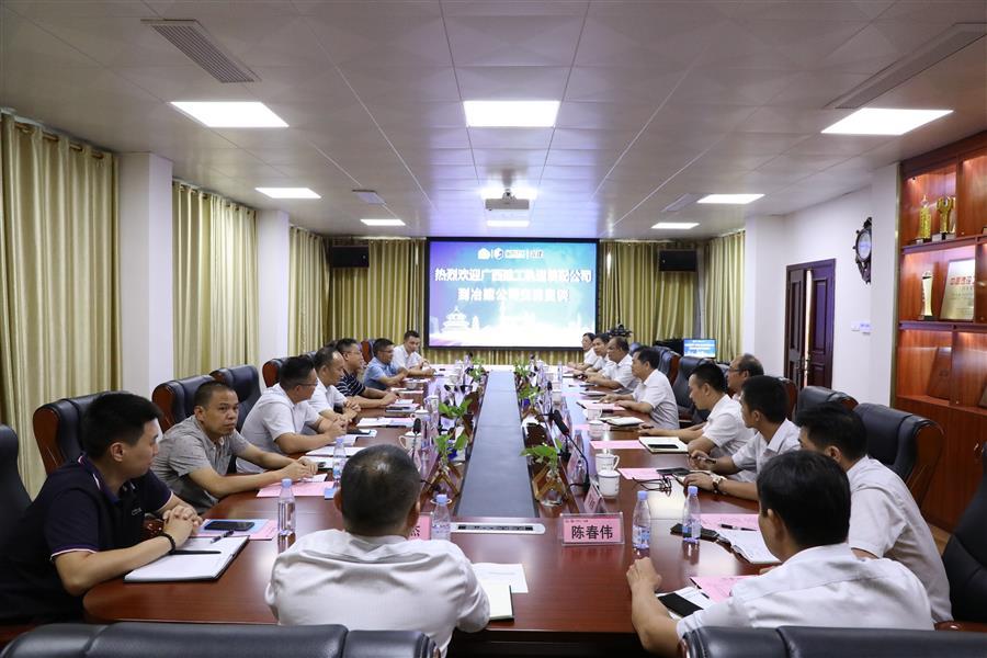 尊龙凯时人生就是搏 -官网首页