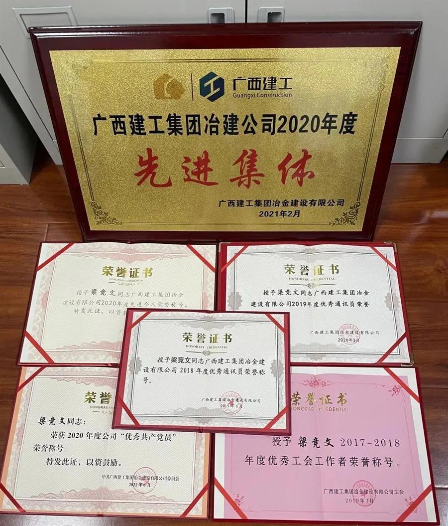 尊龙凯时人生就是搏 -官网首页