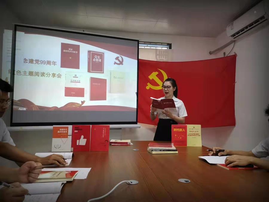 尊龙凯时人生就是搏 -官网首页