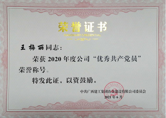 尊龙凯时人生就是搏 -官网首页