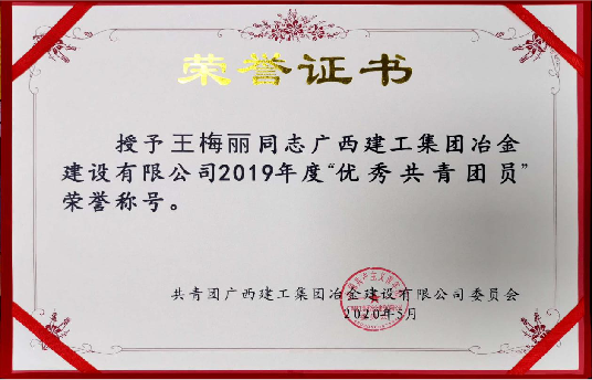 尊龙凯时人生就是搏 -官网首页