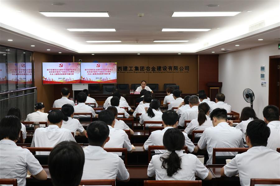尊龙凯时人生就是搏 -官网首页