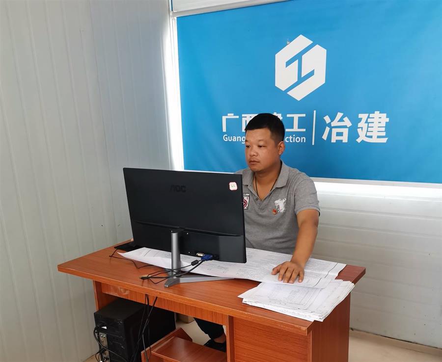 尊龙凯时人生就是搏 -官网首页