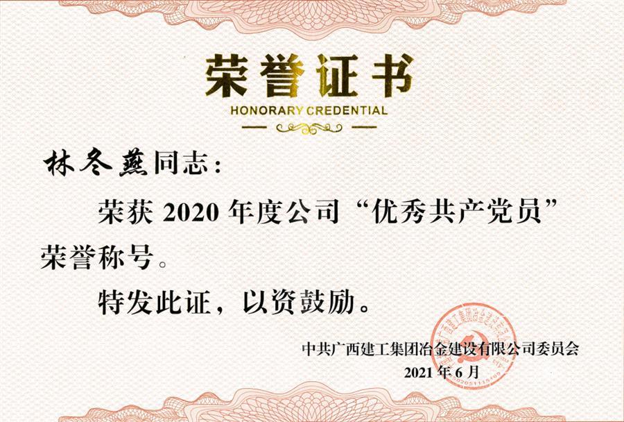尊龙凯时人生就是搏 -官网首页