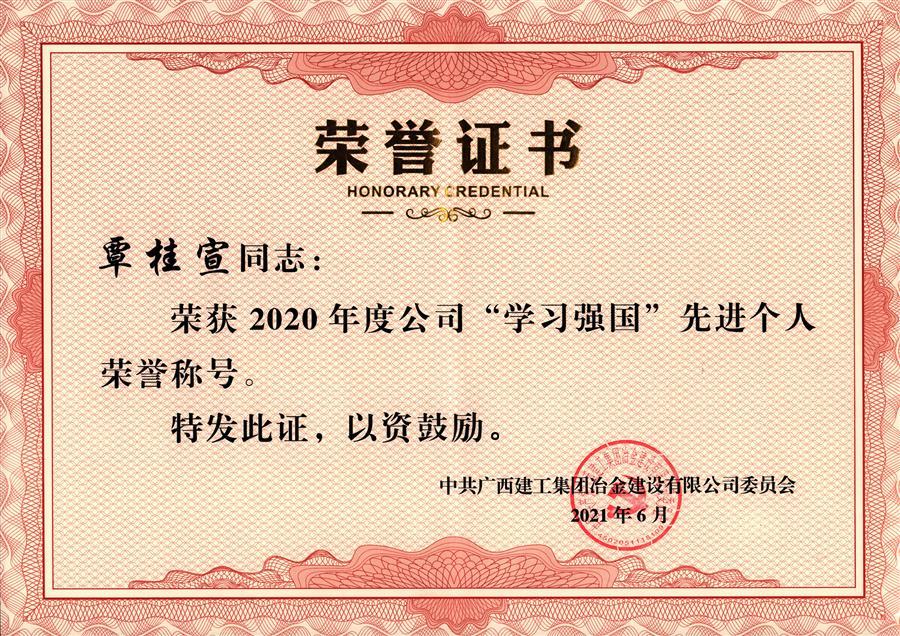 尊龙凯时人生就是搏 -官网首页