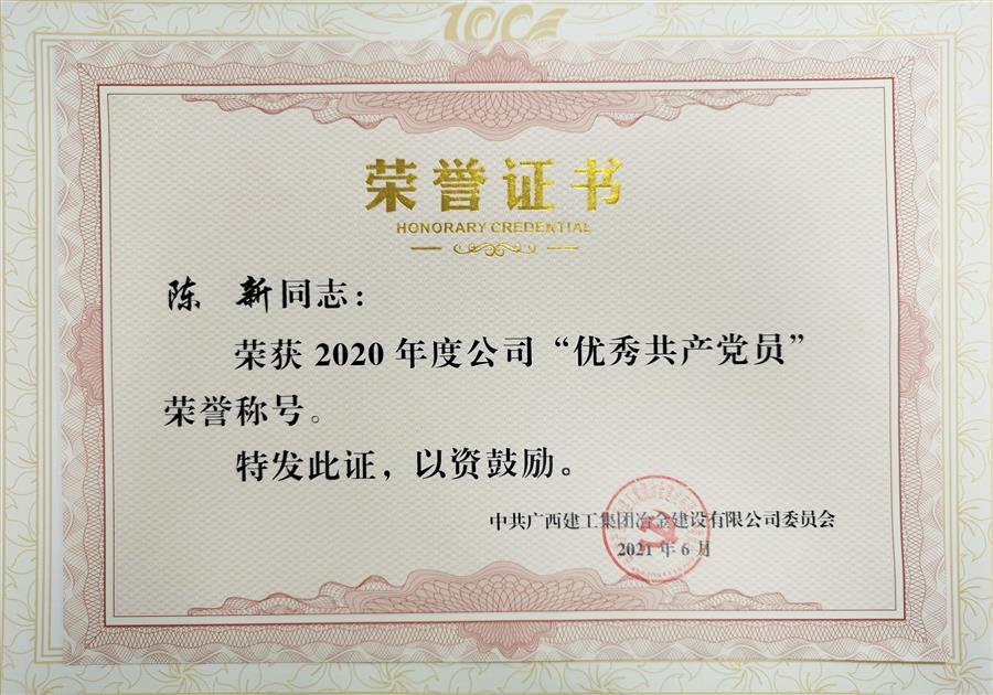 尊龙凯时人生就是搏 -官网首页